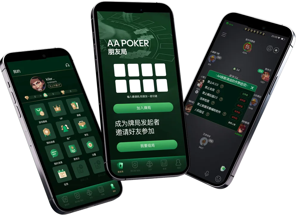 HHpoker推荐俱乐部